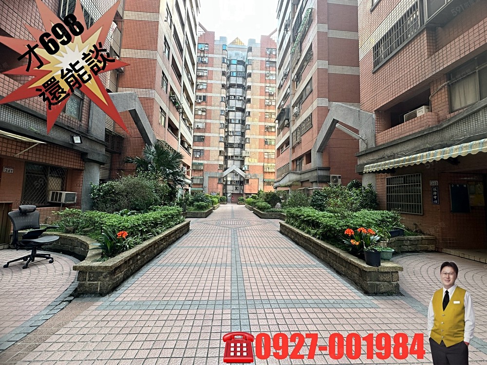 房屋圖片