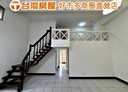 楊梅區-快速路五段3房2廳，22.9坪