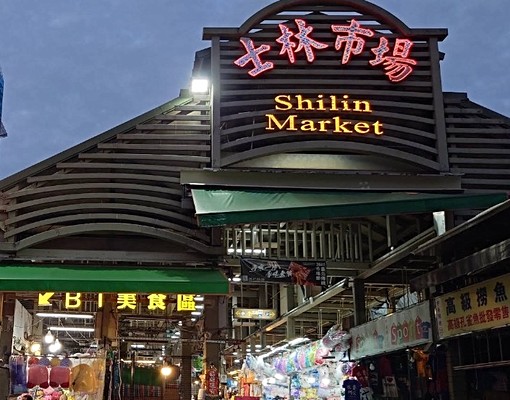 💎《住進巷內精品!獨立套房首選,質感生活從這裡開始》 - Image 5