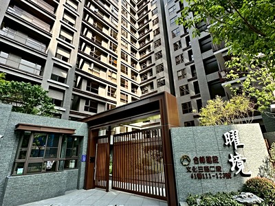 社區圖片