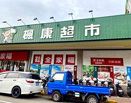 太平區東平路8米大面寬優質一樓雙店面 - Image 11
