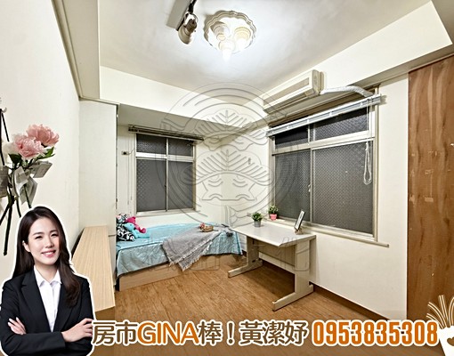 租房找GINA🐟|民生社區長庚台塑商圈通風採光雅房 - Image 1