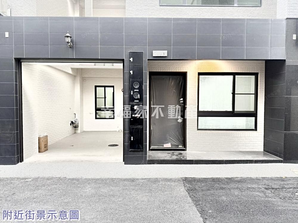 房屋圖片