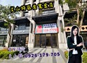 三民區-建國路三段店面，79.3坪