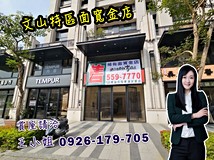 建國路三段🍎凱西獨賣🍎文山..