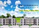 五結鄉-國民中路3房2廳，33.3坪