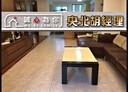 新店區-五峯路3房2廳，30.8坪