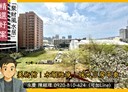 鼓山區-美術東二路3房2廳，43.1坪