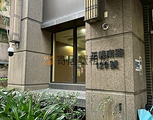 寄居蟹🏠羅姐三重/電梯套房/可租補/可寵 - Image 15