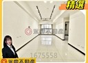 龜山區-文青二路4房2廳，57坪