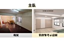 湖口鄉-民和街4房2廳，19.1坪