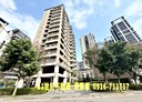 大園區-公園路一段3房2廳，75.2坪