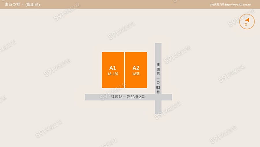 東京の墅平面圖