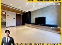 士林區-士東路3房2廳，69坪