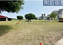 吉安鄉-中央路二段土地，1188.2坪