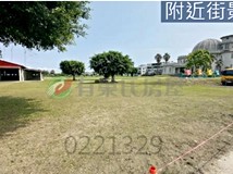 中央路二段中央路方正農地-..