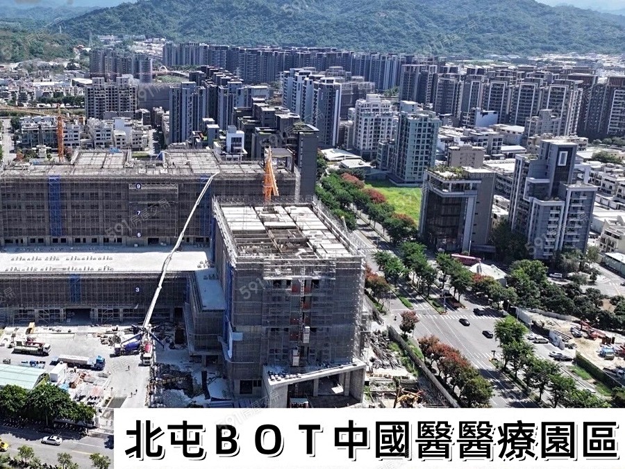 三鼎太順環境圖