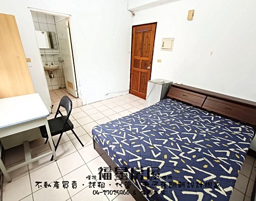 可貓咪★可租屋補助★小資學生首選★入住逢甲★ - Image 3