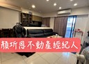 楊梅區-梅獅路二段4房2廳，65.5坪