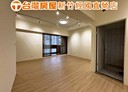 東區-田美三街4房2廳，46.3坪