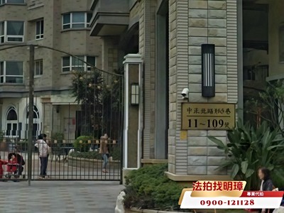 社區圖片