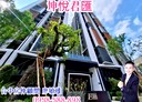 南區-和昌街3房2廳，34.1坪