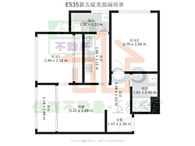 社區圖片