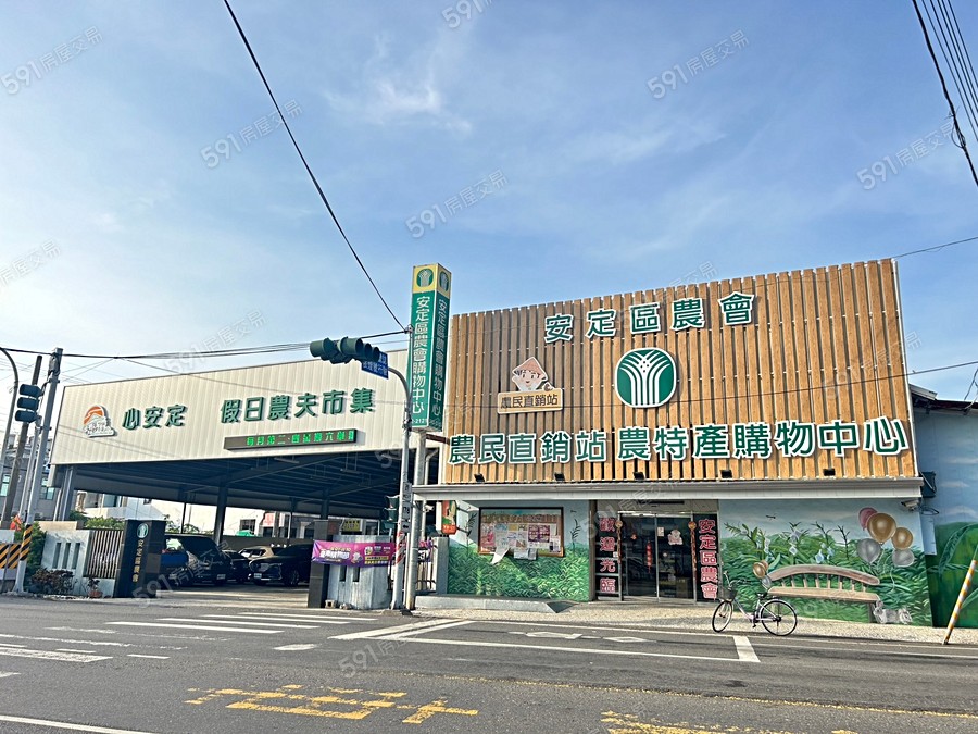 花田囍寓環境圖