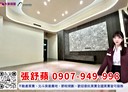 北斗鎮-舜苑街4房3廳，54.2坪