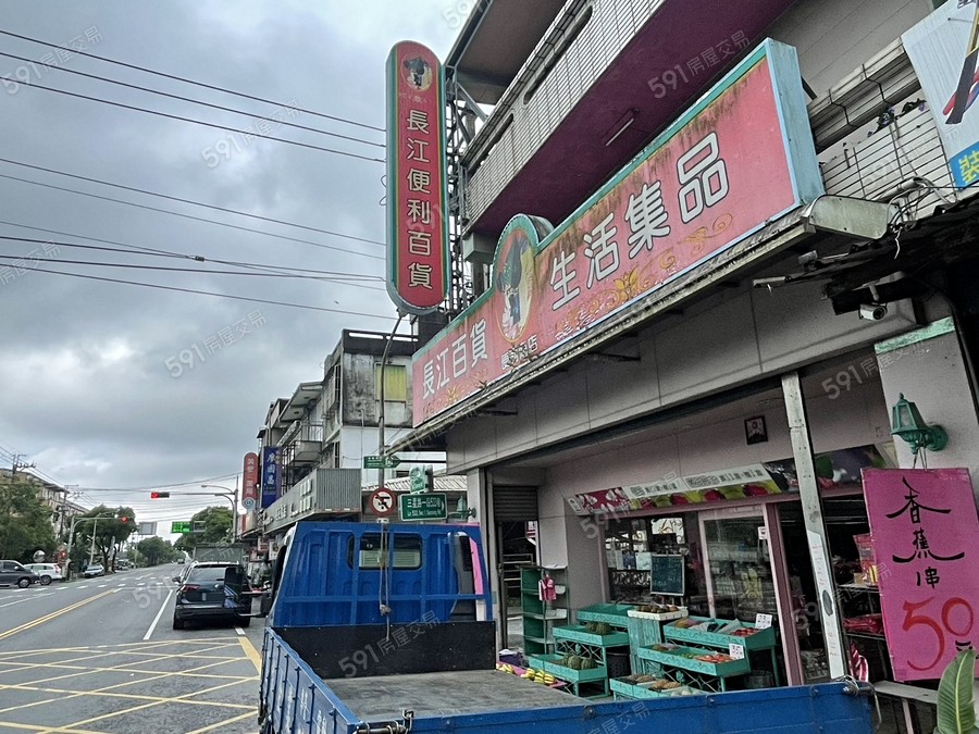 得墾之心環境圖