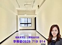 龜山區-樂善二路2房2廳，16坪