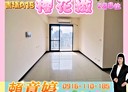 中壢區-青溪路一段2房2廳，33.7坪