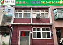 龜山區-南上路3房2廳，28.1坪