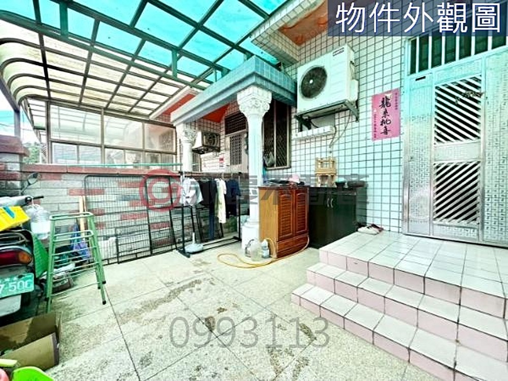 房屋圖片