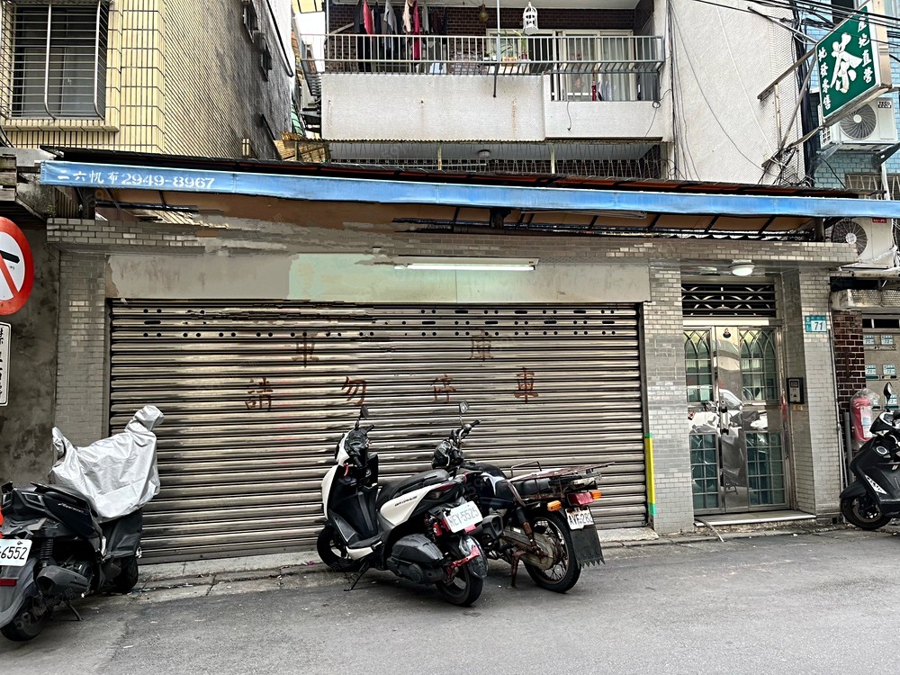 新北租屋,新店租屋,住辦出租