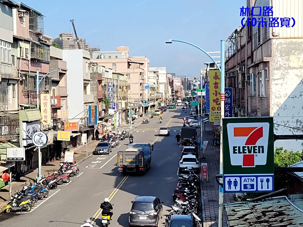 房屋圖片