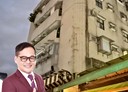 大安區-龍泉街4房2廳，50.7坪