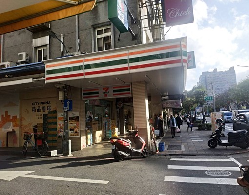 近松山火車站,捷運南京線,精緻套房(謝絕仲介!!) - Image 5