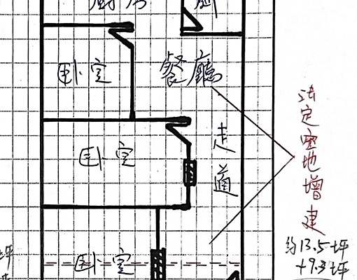 🔥室內空間使用大🔥仁興街3房典雅釋出 - Image 15