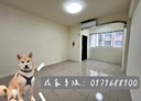 文山區-興隆路四段1房2廳，22.6坪