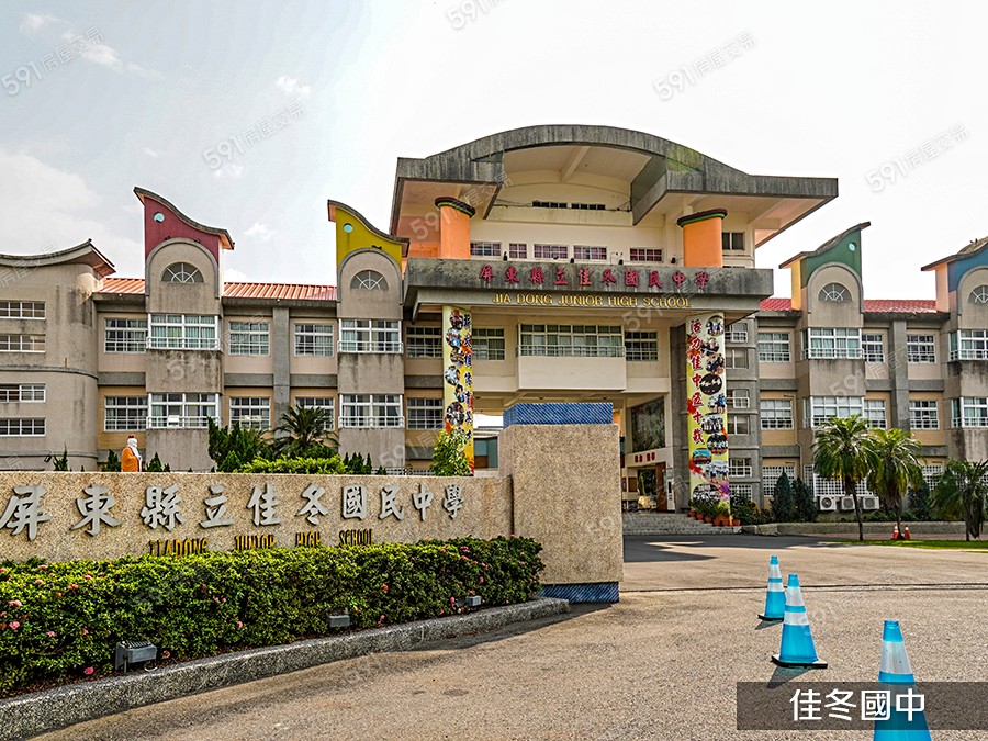 耀佳冬-華廈環境圖