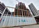 板橋區-環河西路四段3房2廳，50.3坪