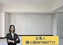 湖口鄉-達生八街3房2廳，44.8坪