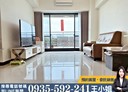 北屯區-建和路一段2房2廳，36.4坪