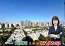 西屯區-福強街3房2廳，61.1坪