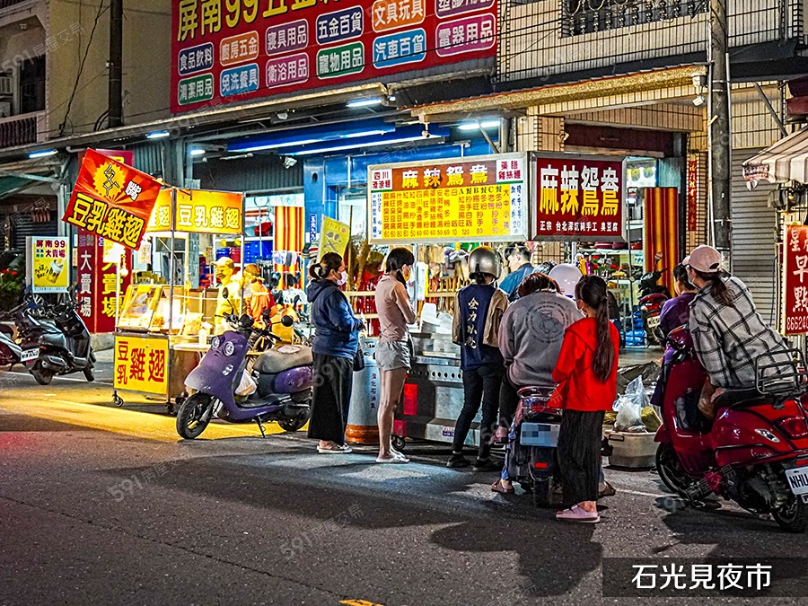 耀佳冬-透天環境圖