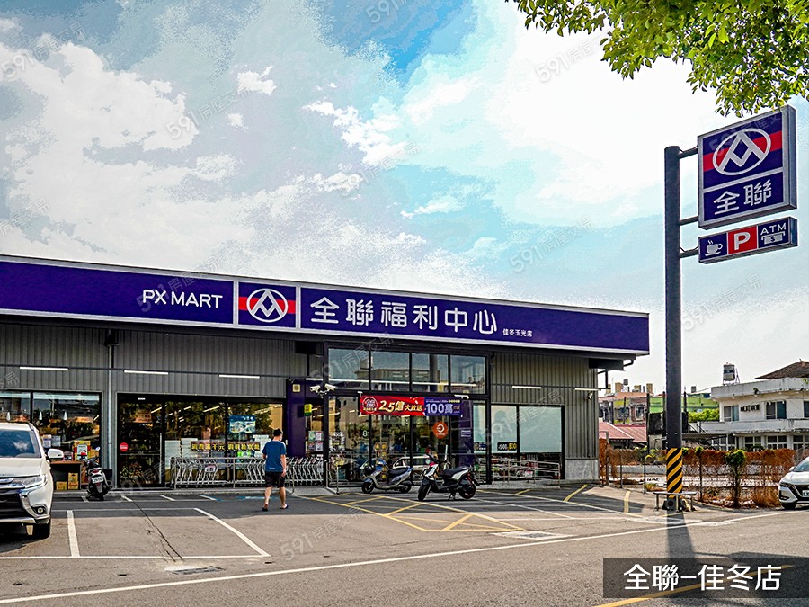 耀佳冬-透天環境圖