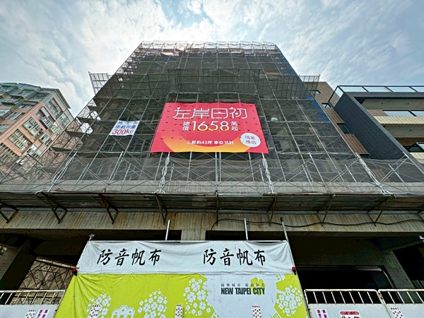 左岸日初