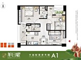 格局圖(2)
