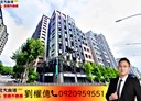 樹林區-學林路2房2廳，40.8坪